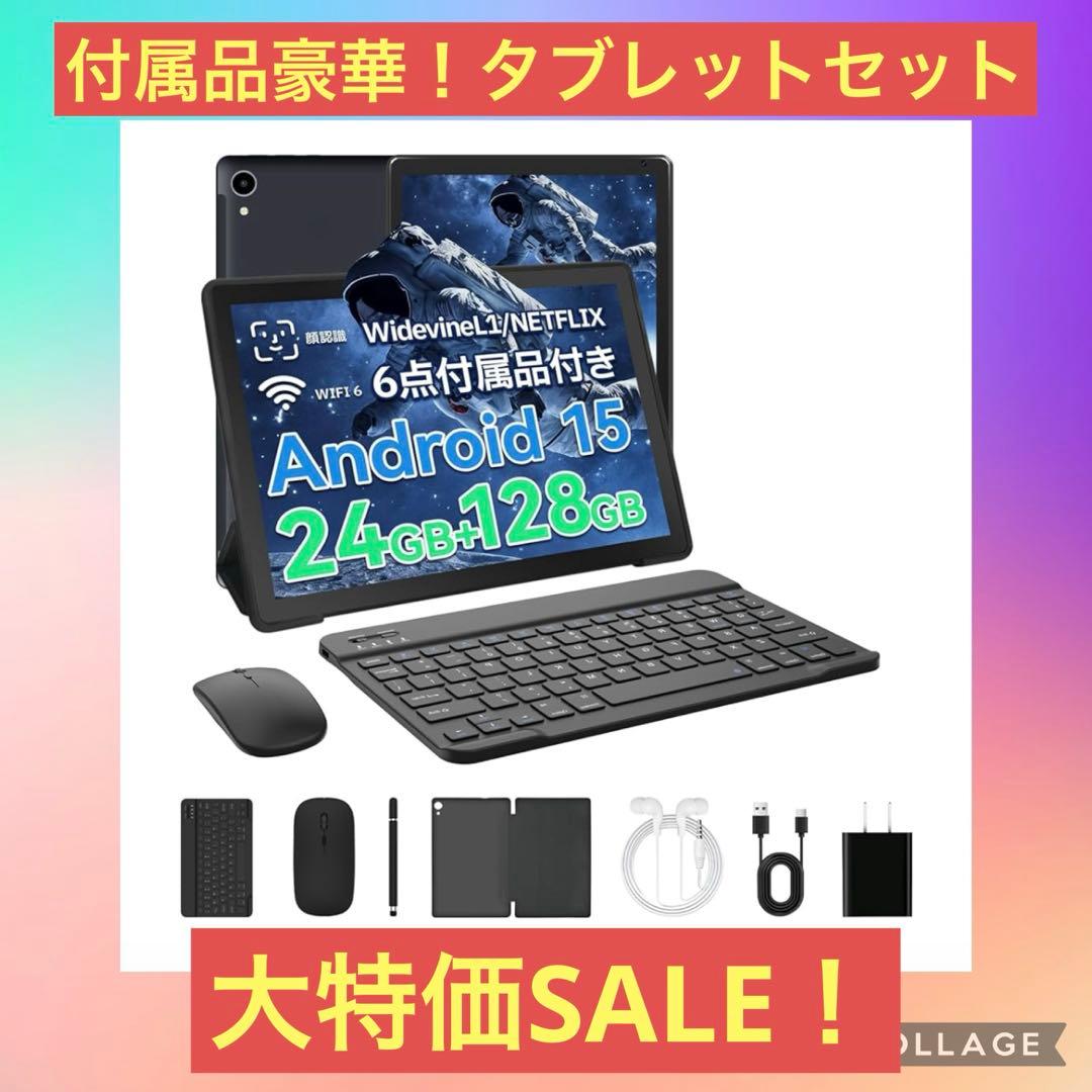 タブレット - FancyDay Android 15 タブレット 10インチ