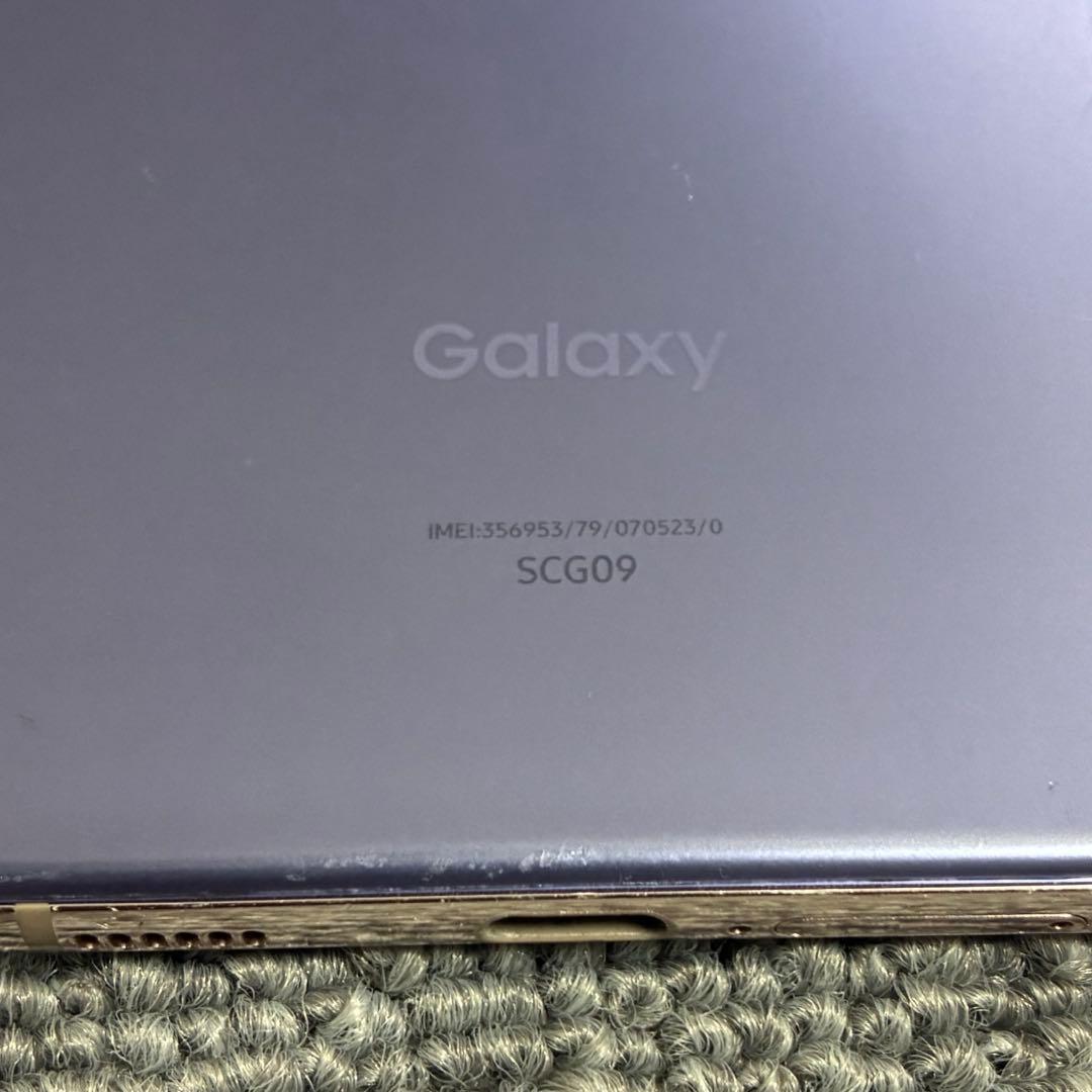 携帯電話本体 Samsung GALAXY S21