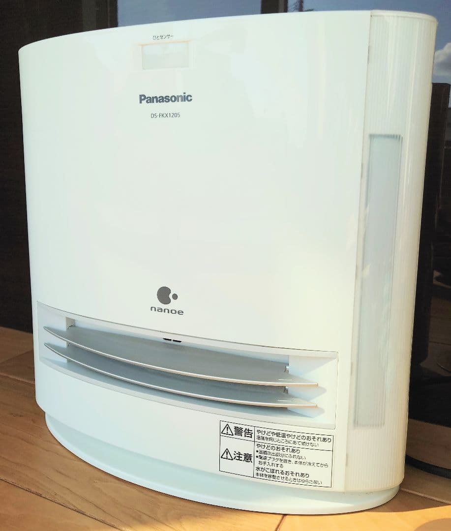 Panasonic EH-PA1010 セラミック加湿ファンヒーター ナノイー