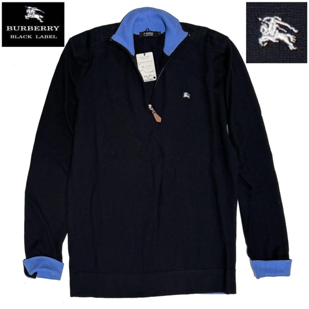 バーバリーブラックレーベル 肩チェック ハーフジップ ニットセーター 黒Mゴルフ
