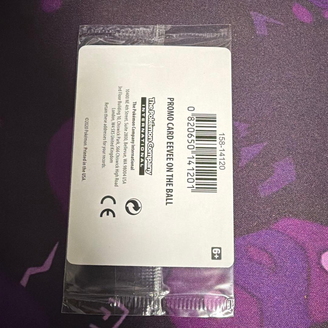 ポケモンカード　イギリス限定 プロモ イーブイ