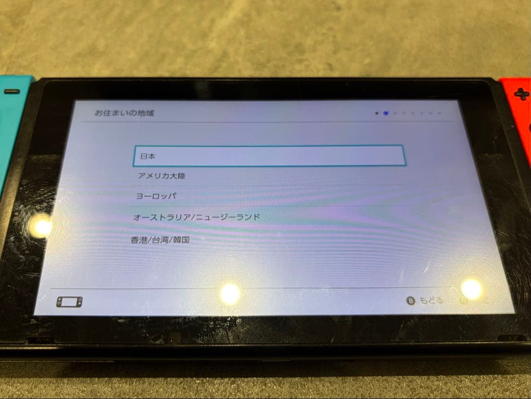 Nintendo Switch 本体 青/赤 Joy-Con ジャンク品