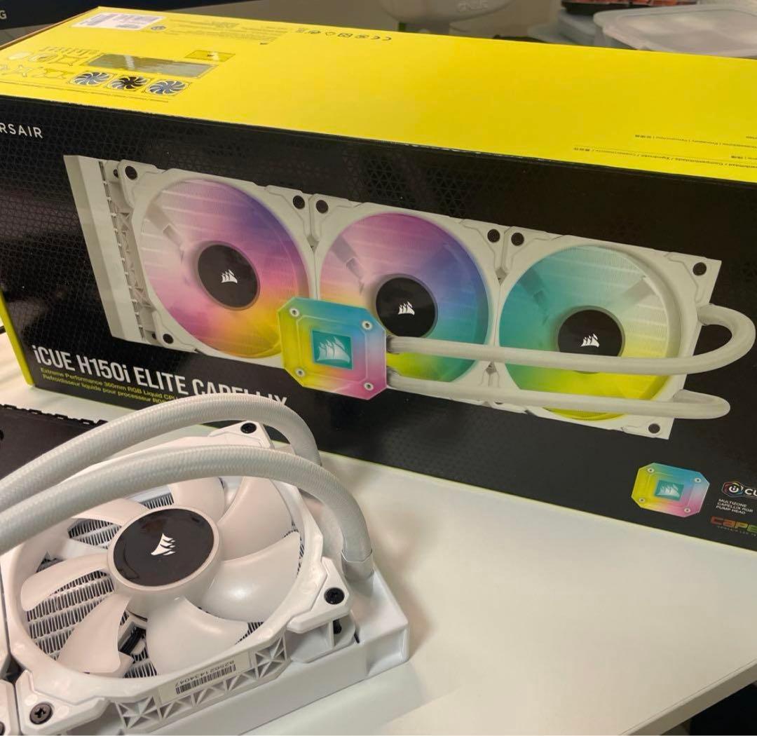 CORSAIR 水冷CPUクーラー H150i ELITE ホワイト
