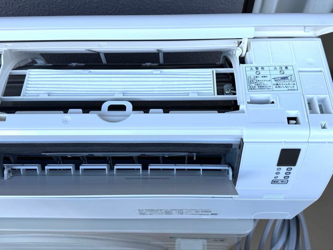 2025年モデル　ダイキンF225ATES-W ルームエアコン 使用期間3カ月