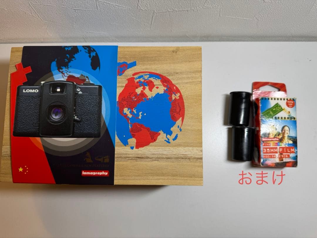 フィルムカメラ LOMO Compact Automat (LOMO LC-A)