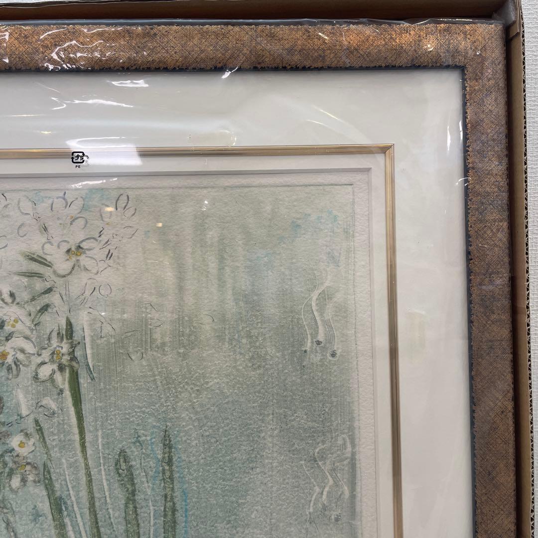 ジョアンアイザック550×760