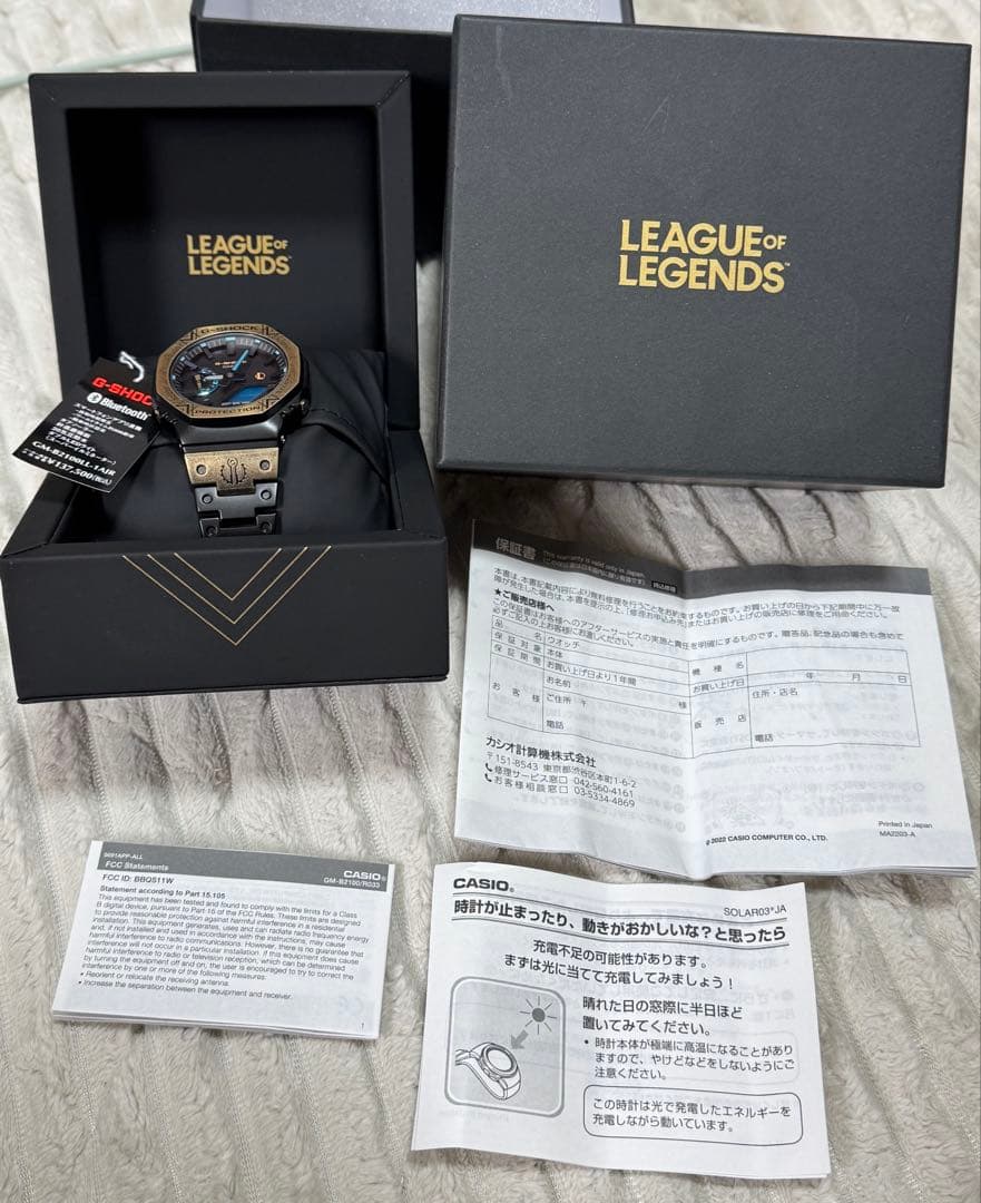 時計 G-SHOCK League of Legends GA-2100LL-1A