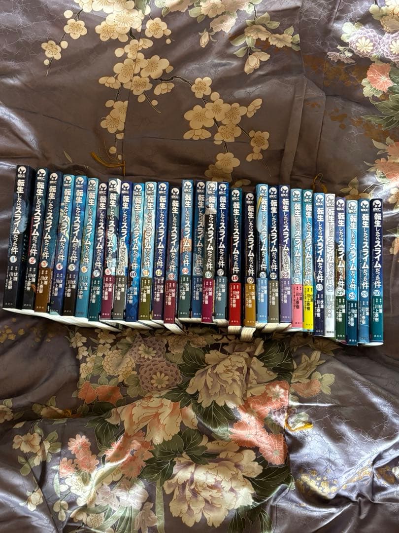 転生したらスライムだった件全巻セット