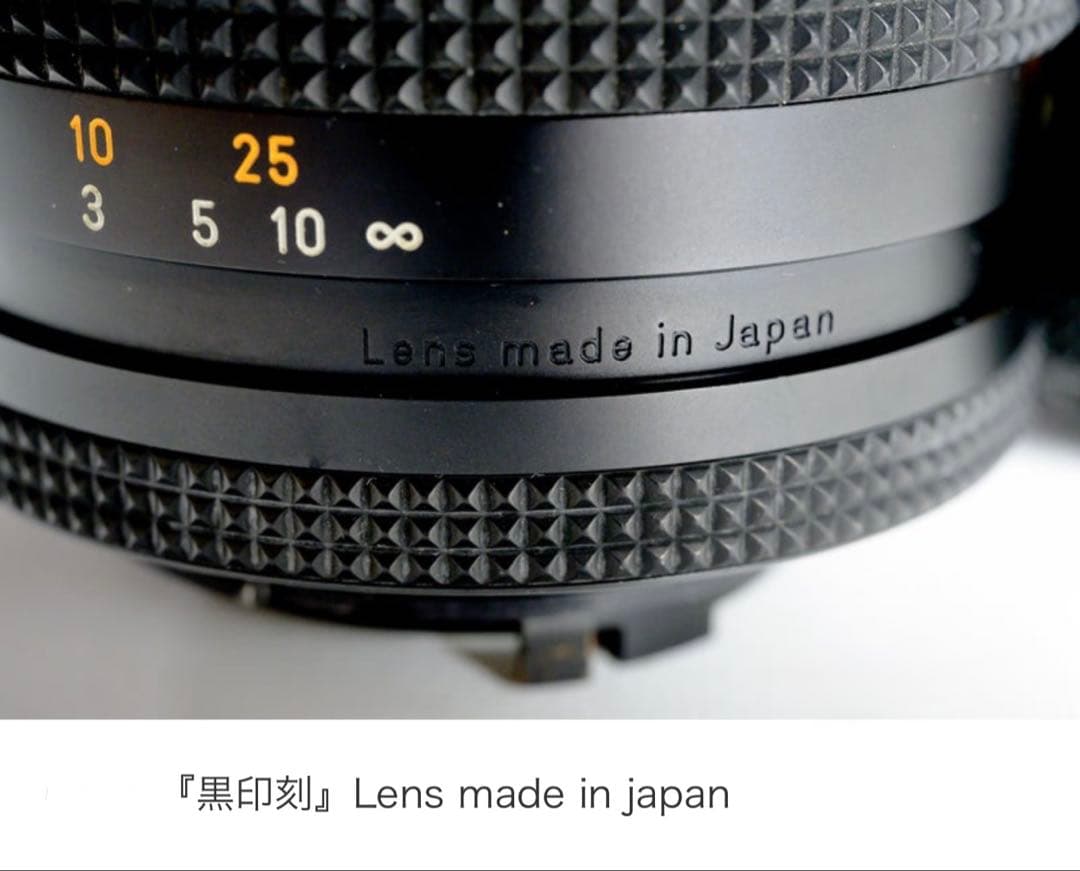 希少セットCONTAX Aria D9 黒刻印50mmF1.4