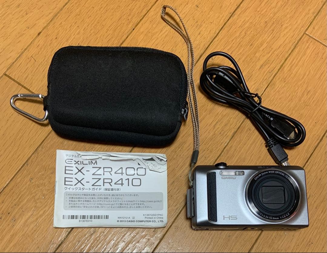 デジタルカメラ CASIO EZ-ZR400