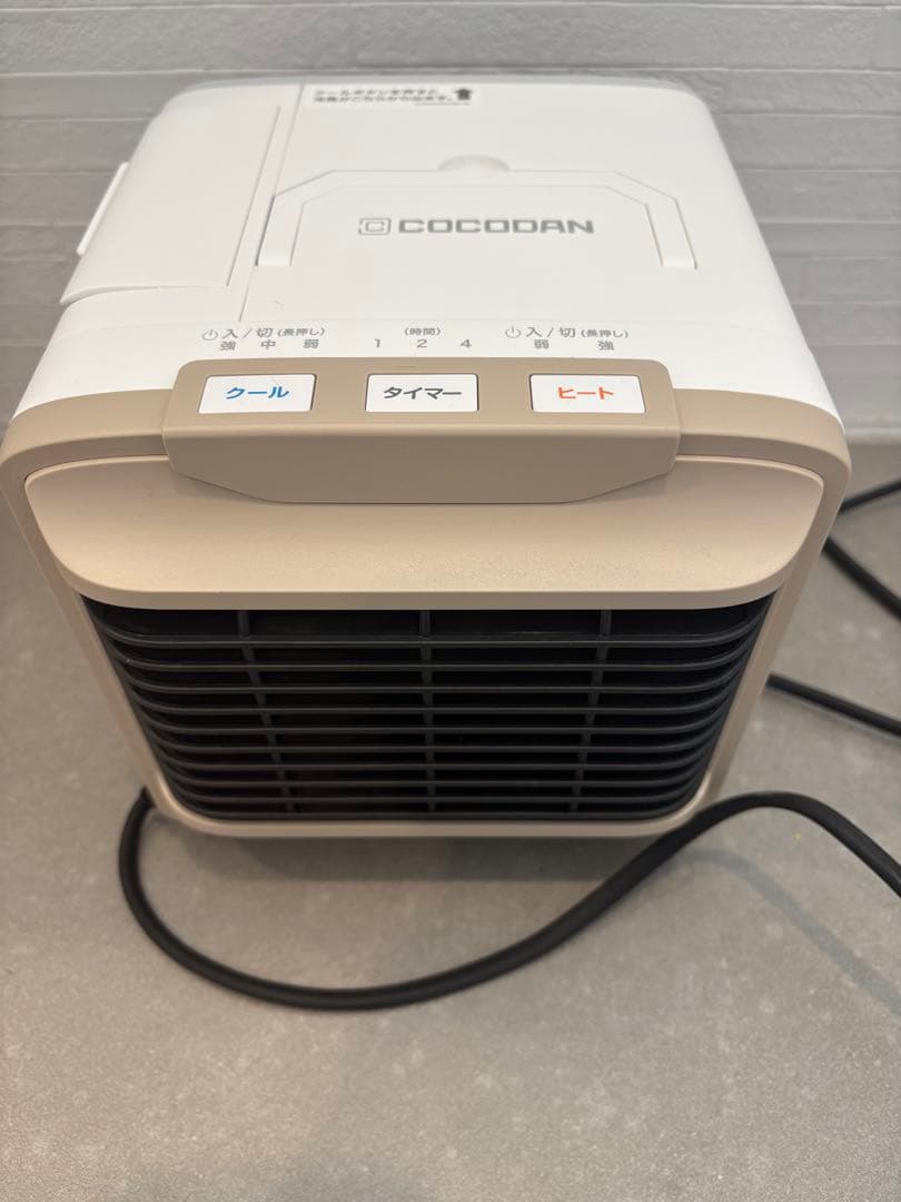 COCODAN Heat Cool One 16 ミニクーラー　ミニ扇風機