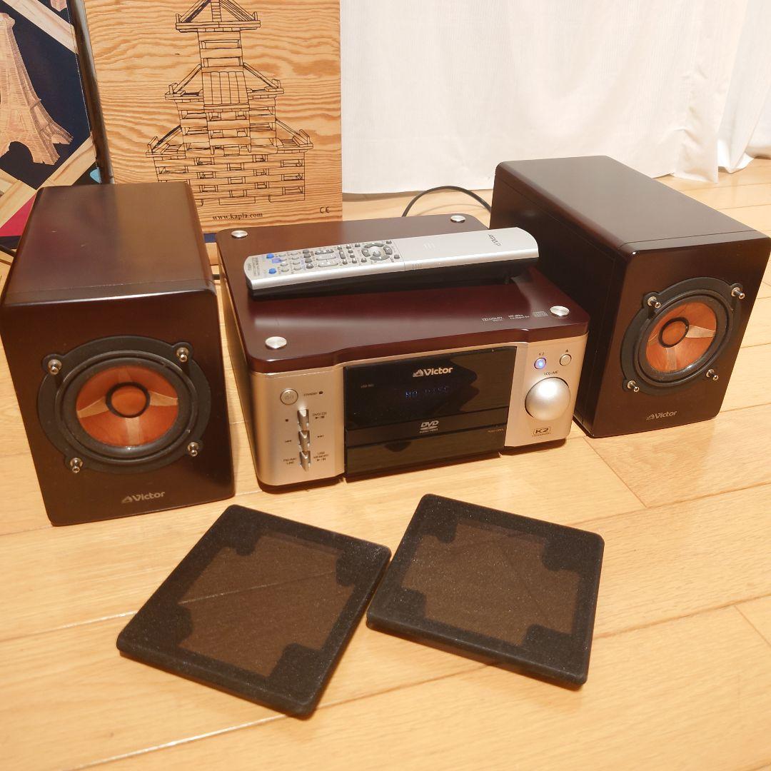 Victor EX-AR7 リモコン付き ウッドコーンスピーカー　JVC