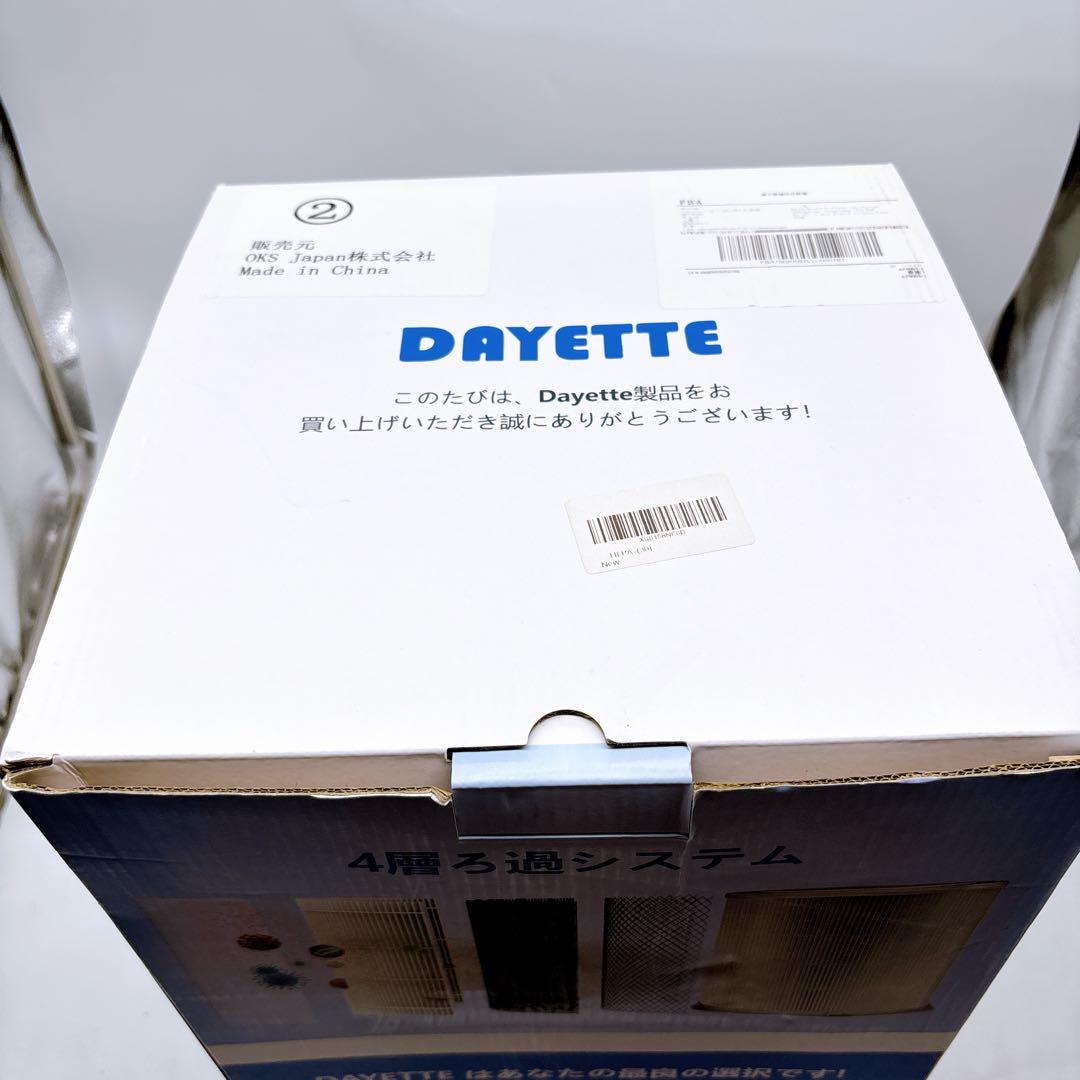 DAYETTE HEPA 空気清浄機 AP401