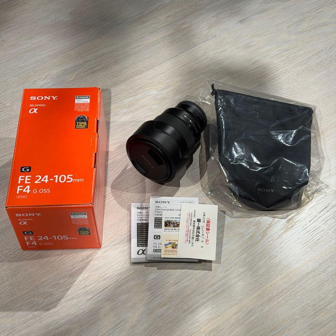 SONY FE 24-105mm F4 G OSS EマウントSEL24105G