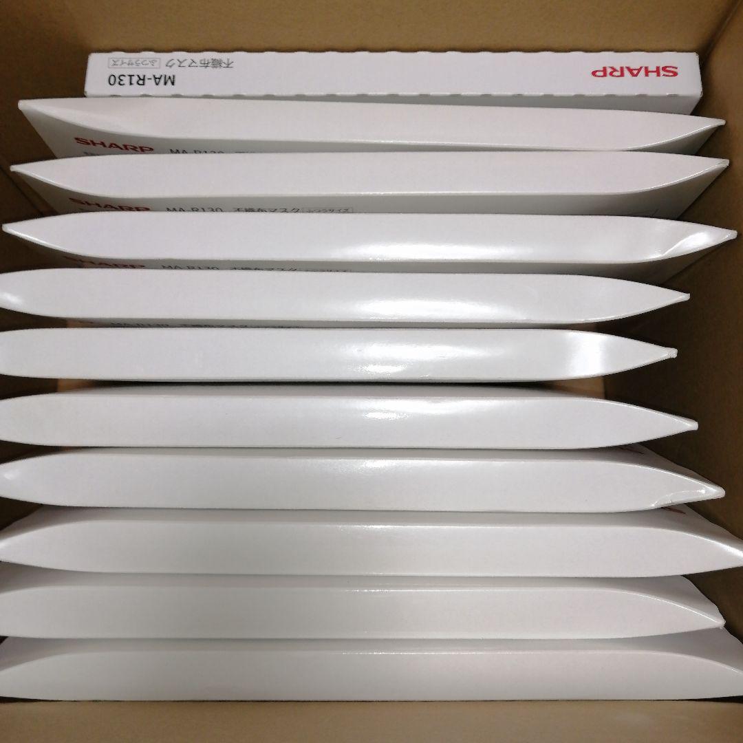 11箱 SHARP 不織布マスク MA-R130 ふつうサイズ 30枚入り