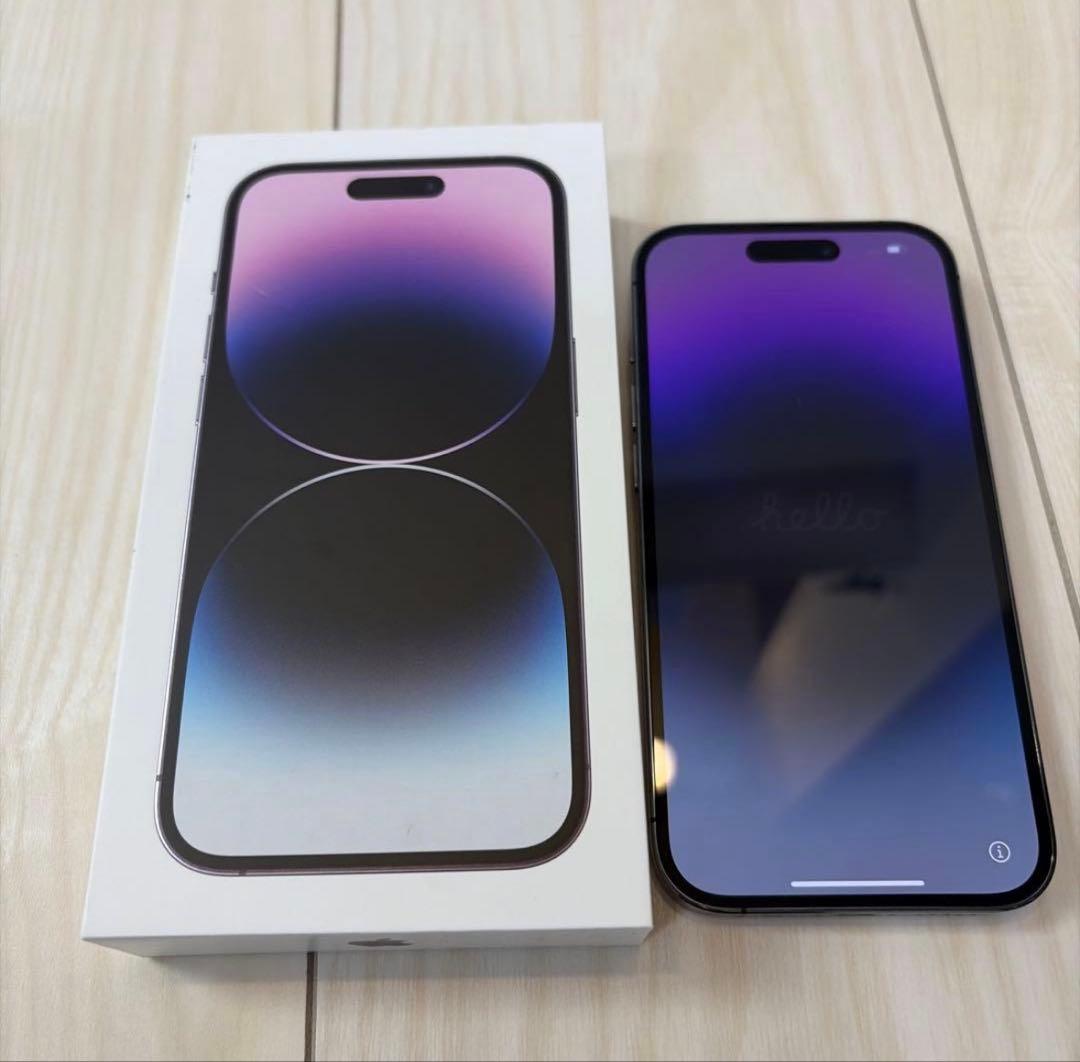 【超美品】 iPhone 14 Pro ディープパープ 128GB 電池良好