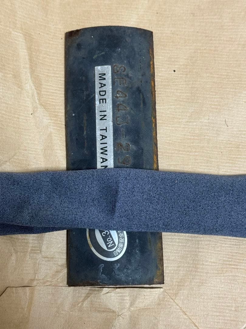 シグナスX 3型　書類付き　フレーム　2型　4型　5型　シグナス　SE44J