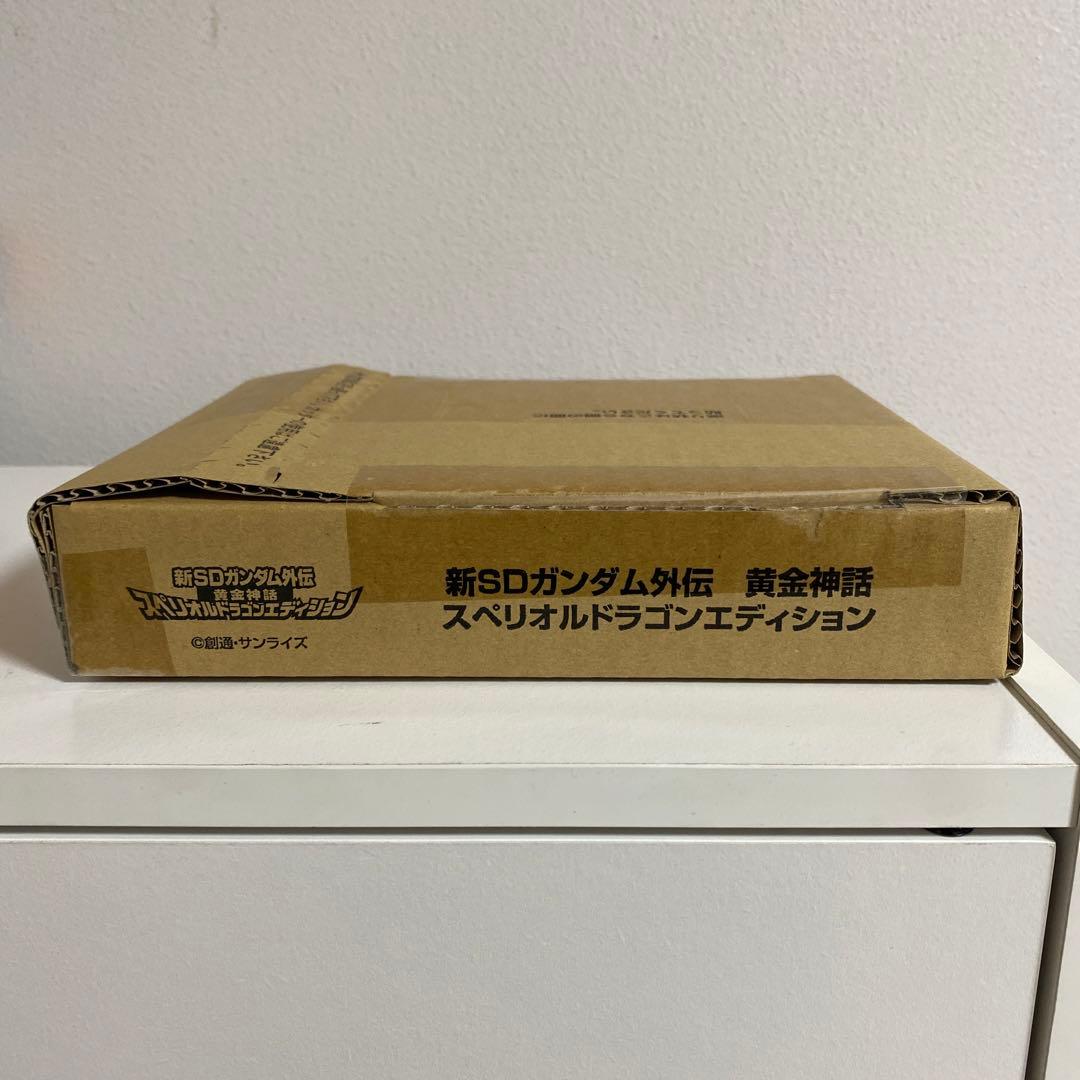 SDガンダム外伝 黄金神話スペリオルエディション 未開封品