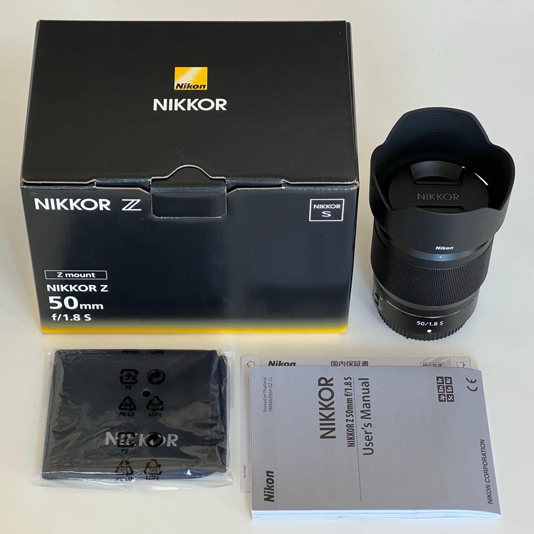 ★極美品★　NIKKOR Z 50mm f/1.8 S