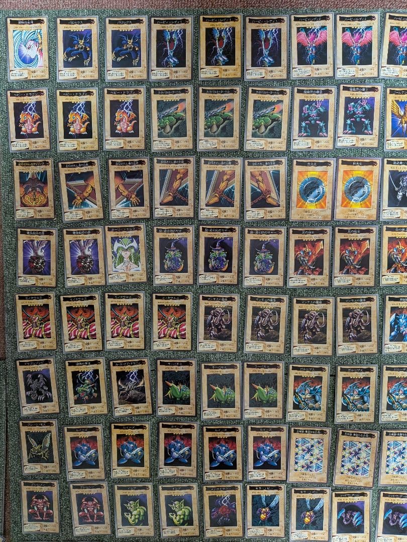 【レア】初期 遊戯王 カードダス 213枚 まとめ売り