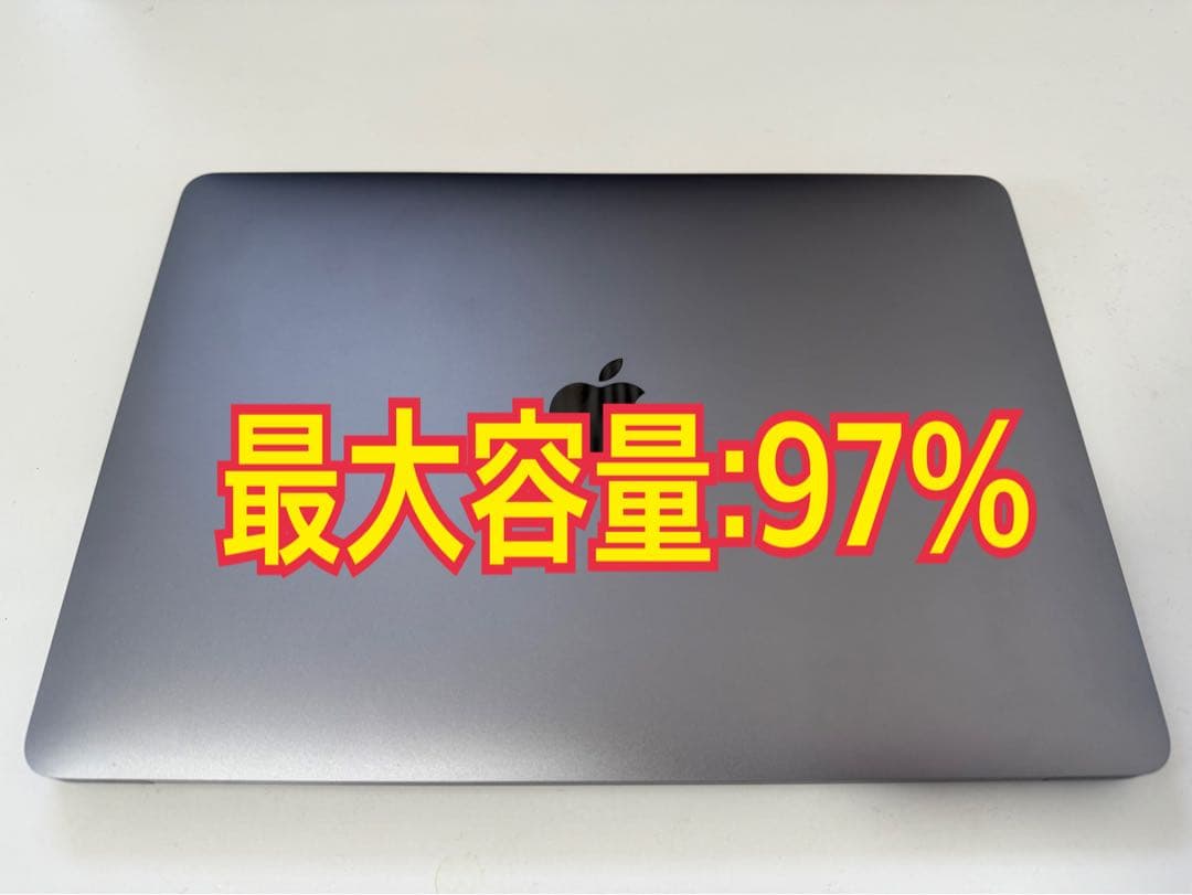 Apple MacBook Air (M1, 2020)256GB/シルバー