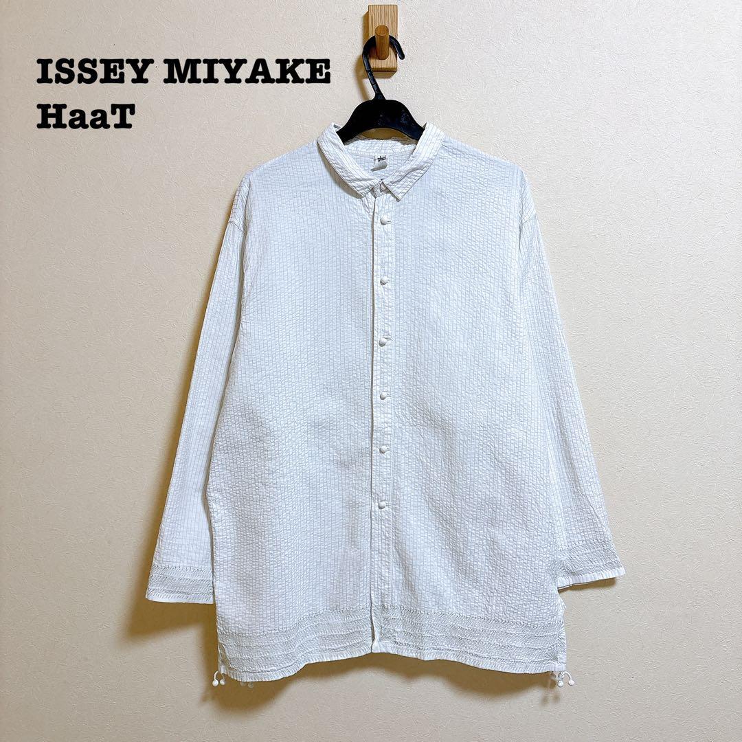 ハート イッセイミヤケ シアサッカー 刺繍 ブラウス インド製 ホワイト 2