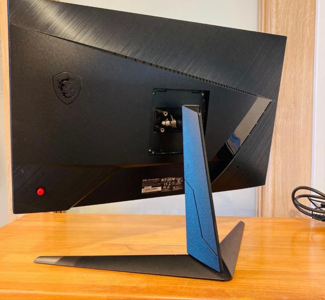 ゲーミングモニター MSI G243 144hz モニターアーム付き