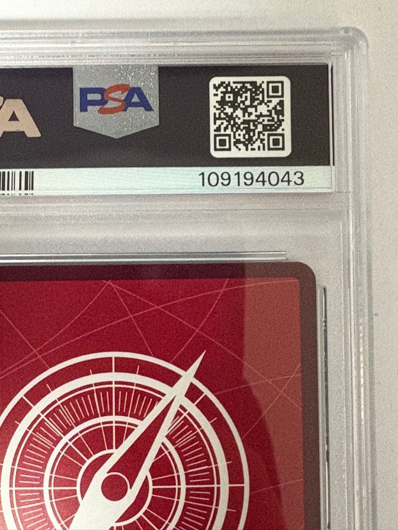 【PSA10】ワンピースカード　ボニー　応募者全員サービス 金文字　レカフィグ