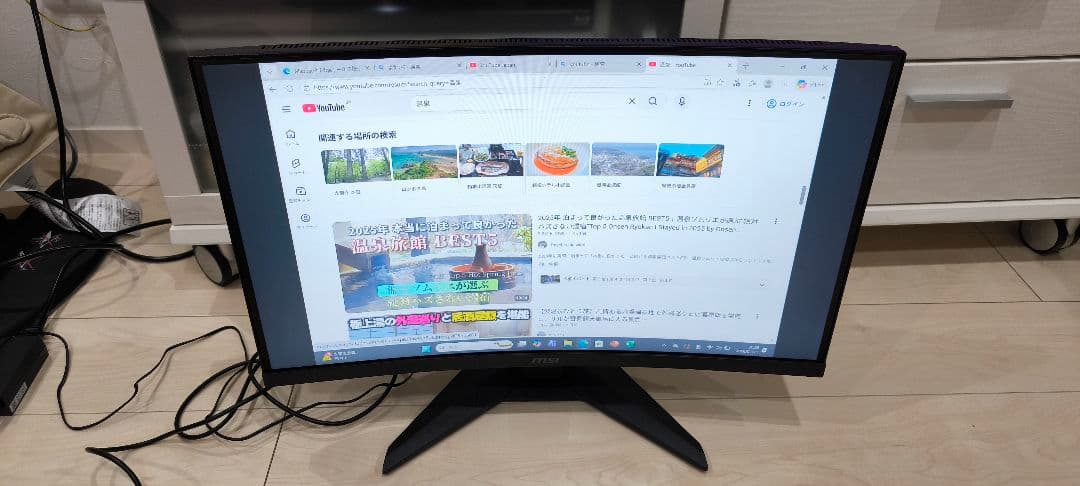 ゲーミングモニター MAG 244C [23.6型 /フルHD 曲面型 美品