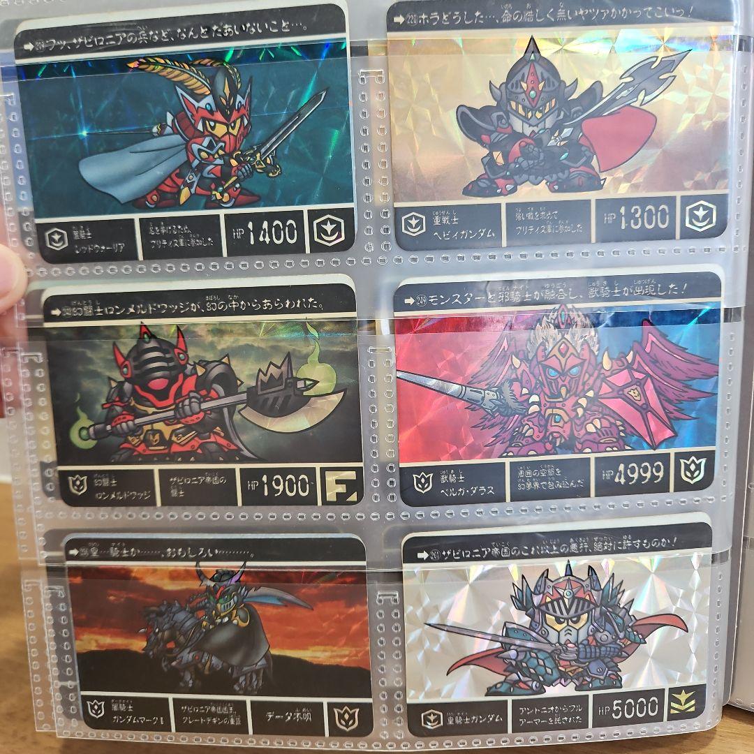 ガンダム　カードダス　キラカード91枚