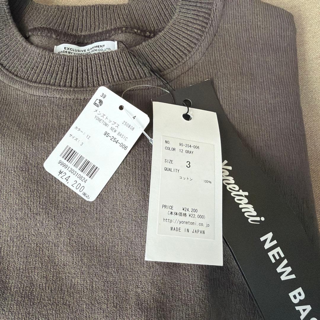 トップス Yonetomi WAVE COTTON KNIT PULLOVER