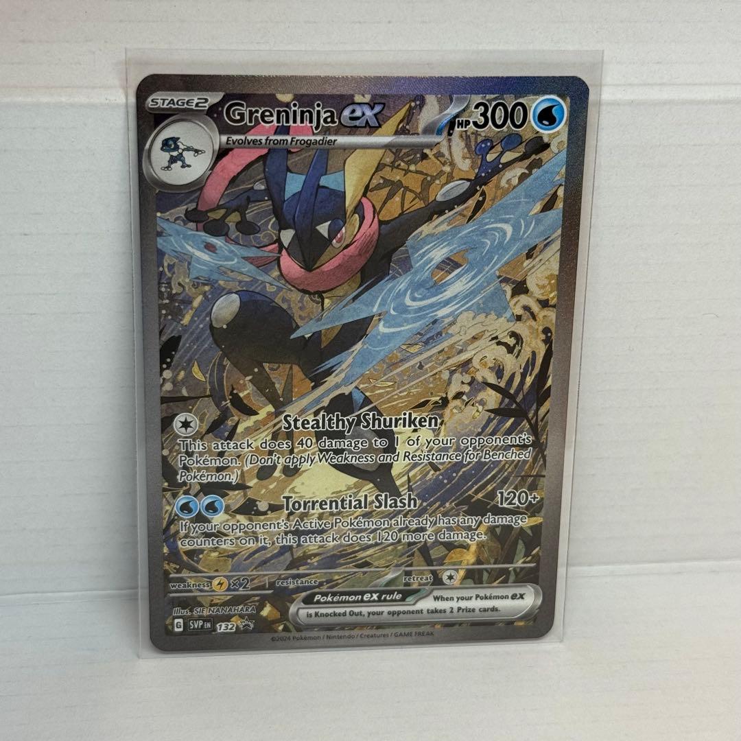 ゲッコウガex プロモ 英語版