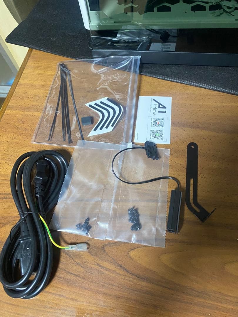 PCケース(自作PC用) IN WIN 750W A1 Prime WHITE