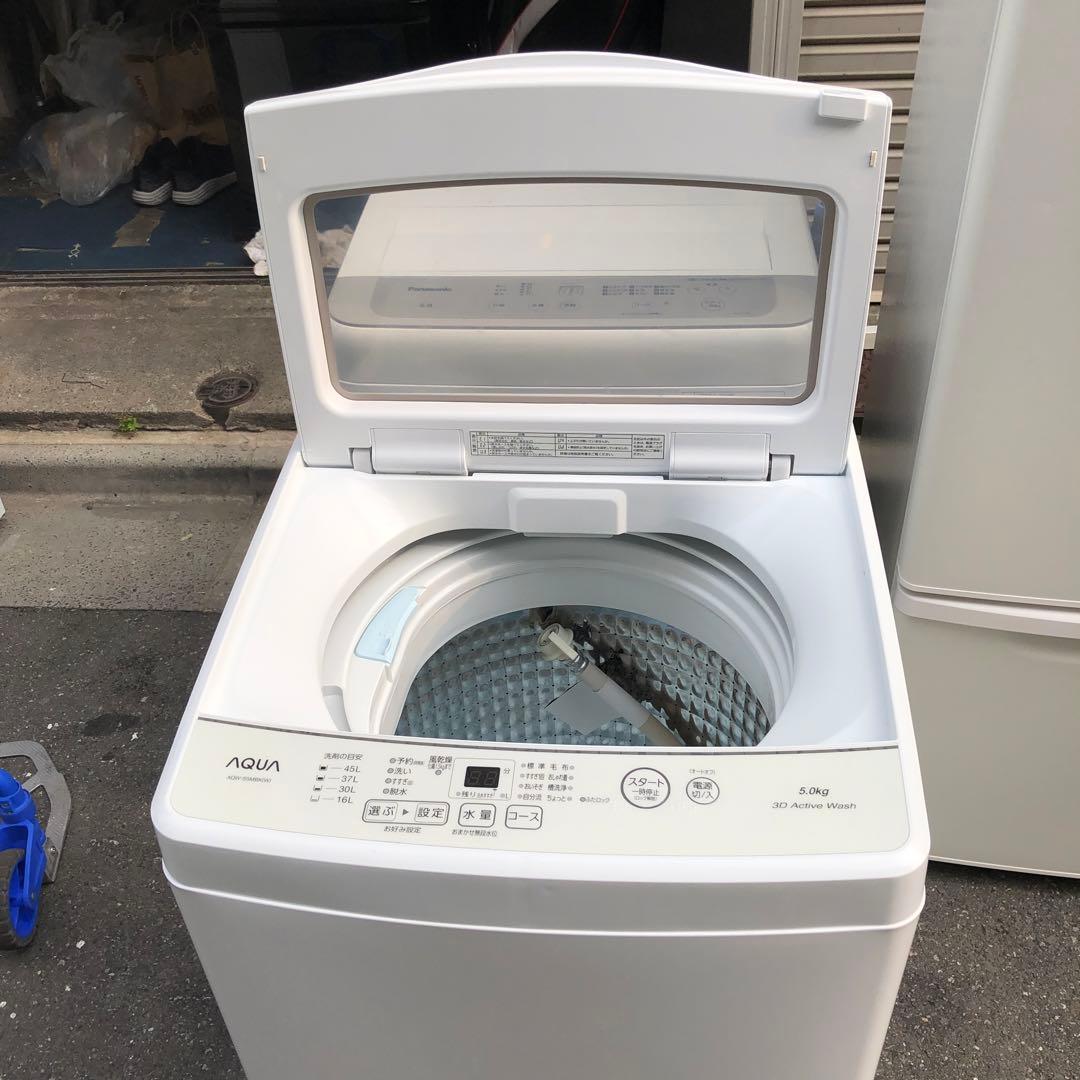 AQUA AQW-S5MBK 2022年製 5kg