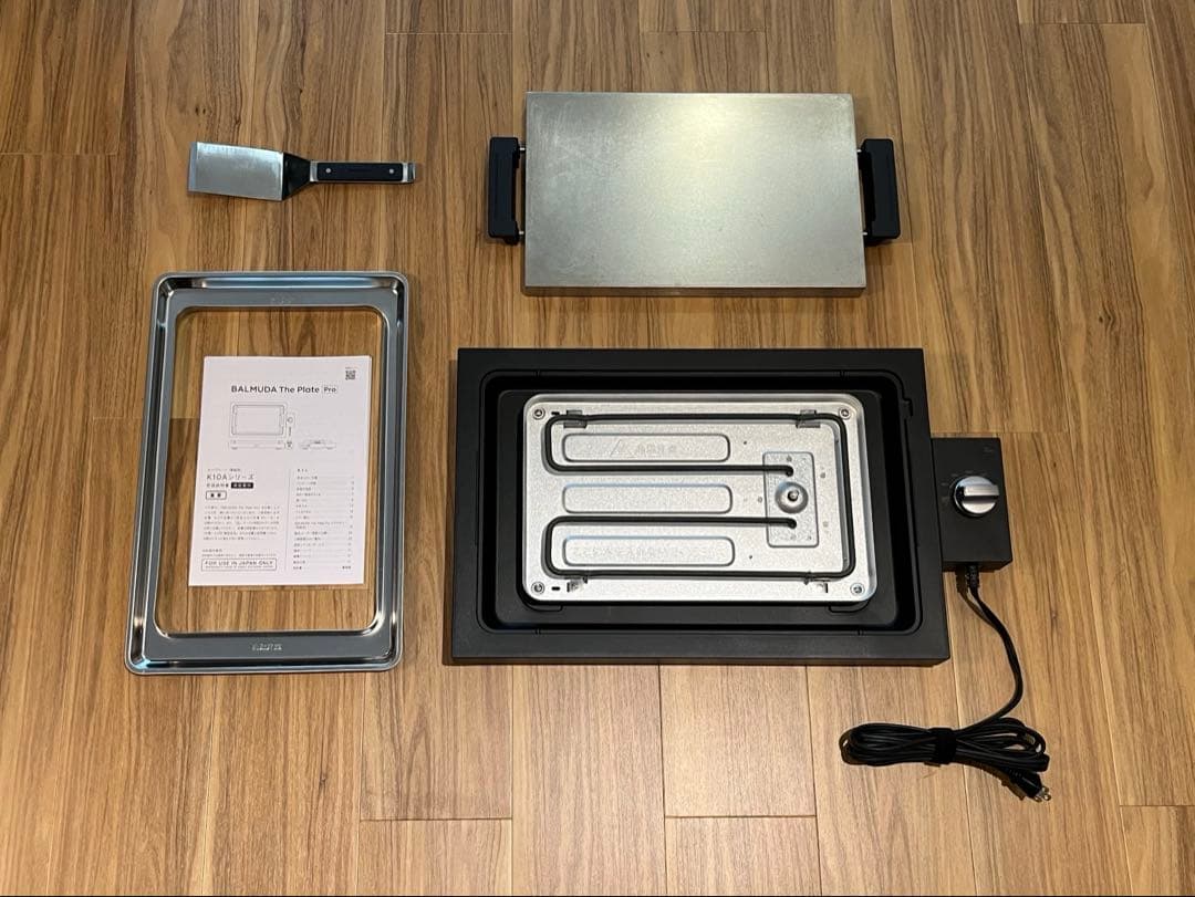 キッチン家電 BALMUDA The Plate