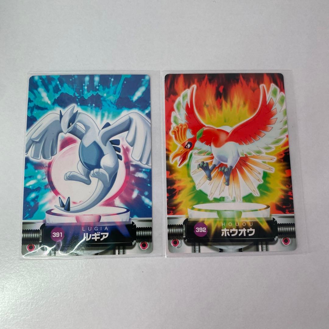 ポケモンずかんカード　ルギア　ホウオウ