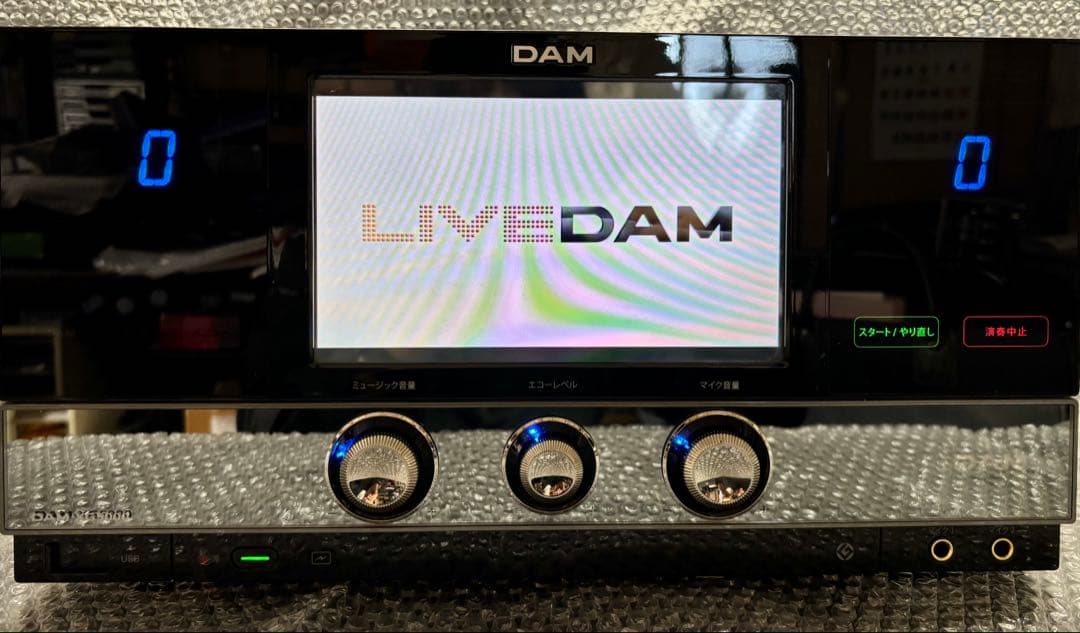 DAM-XG5000 STAGE 動作品 DAM-A100 DAM-A7000付
