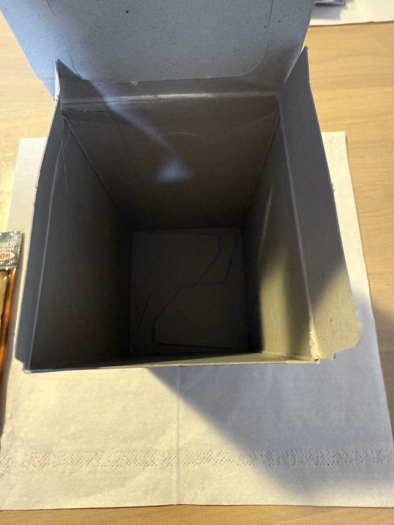 貴重　空きBOX 遊戯王　初期vol.1