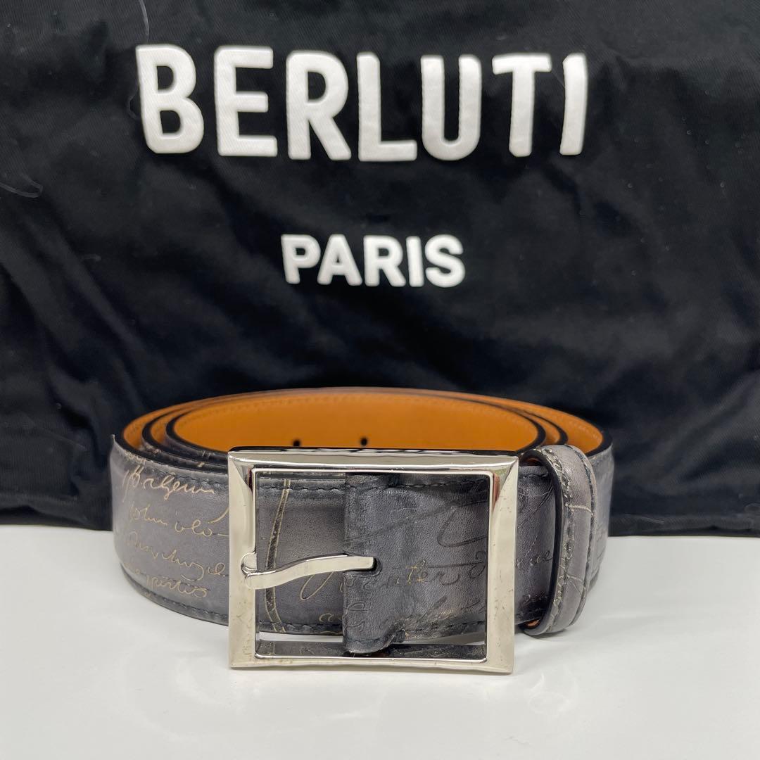 Berluti グレー レザー 高級ブランド　ベルト　メンズ　大きい