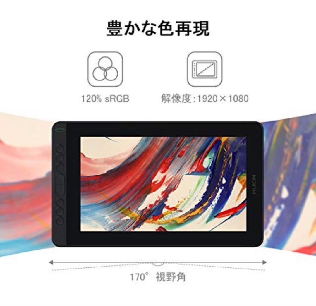 Kamvas 12 液晶ペンタブレット本体