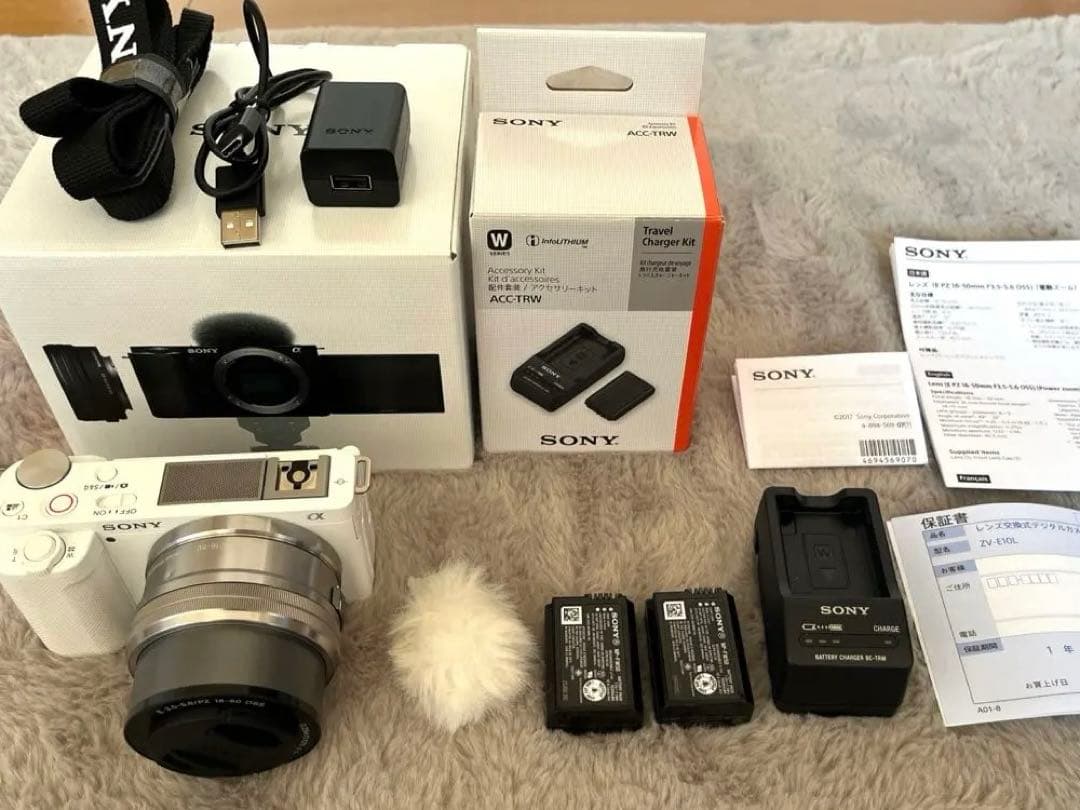 SONY ZV-E10ホワイトパワーズームレンズキット ACC-TRW付