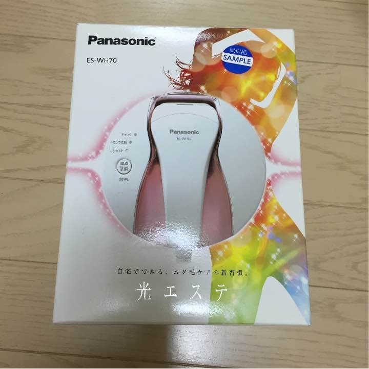 美品 パナソニック 光エステ 脱毛器