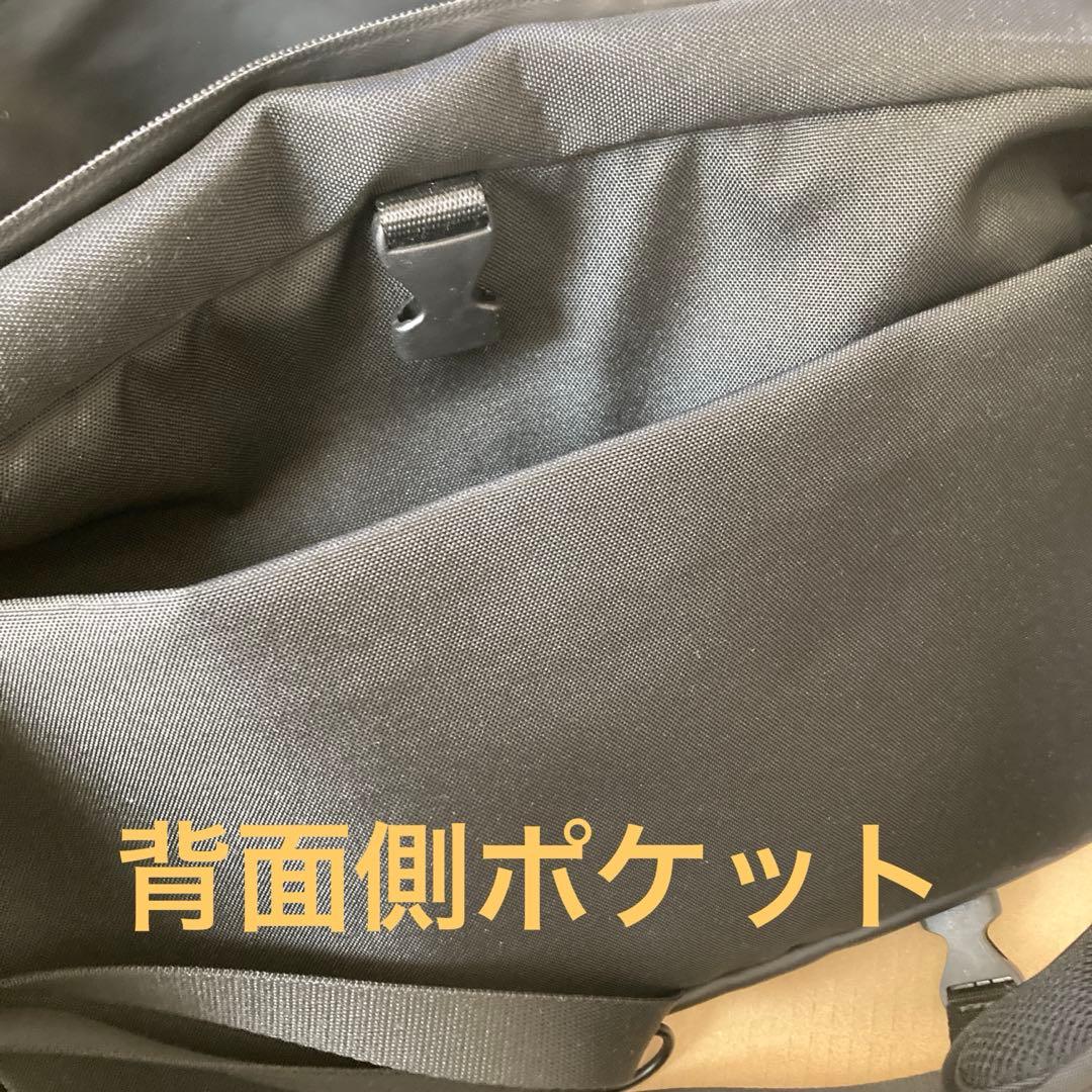 バッグ Cote&Ciel Oder-Spree Obsidian