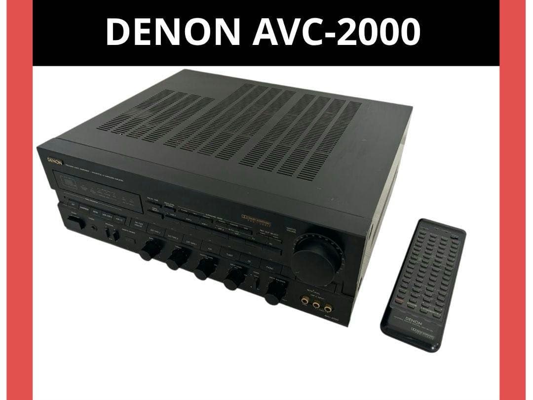 DENONデノン AVC-2000