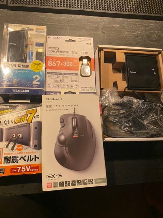 けい　家電セット