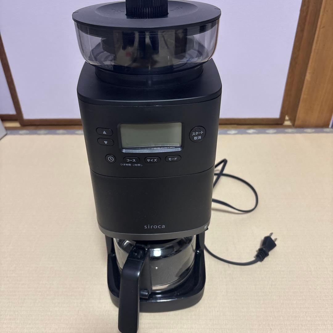 sirocaカフェばこpro SC-C251