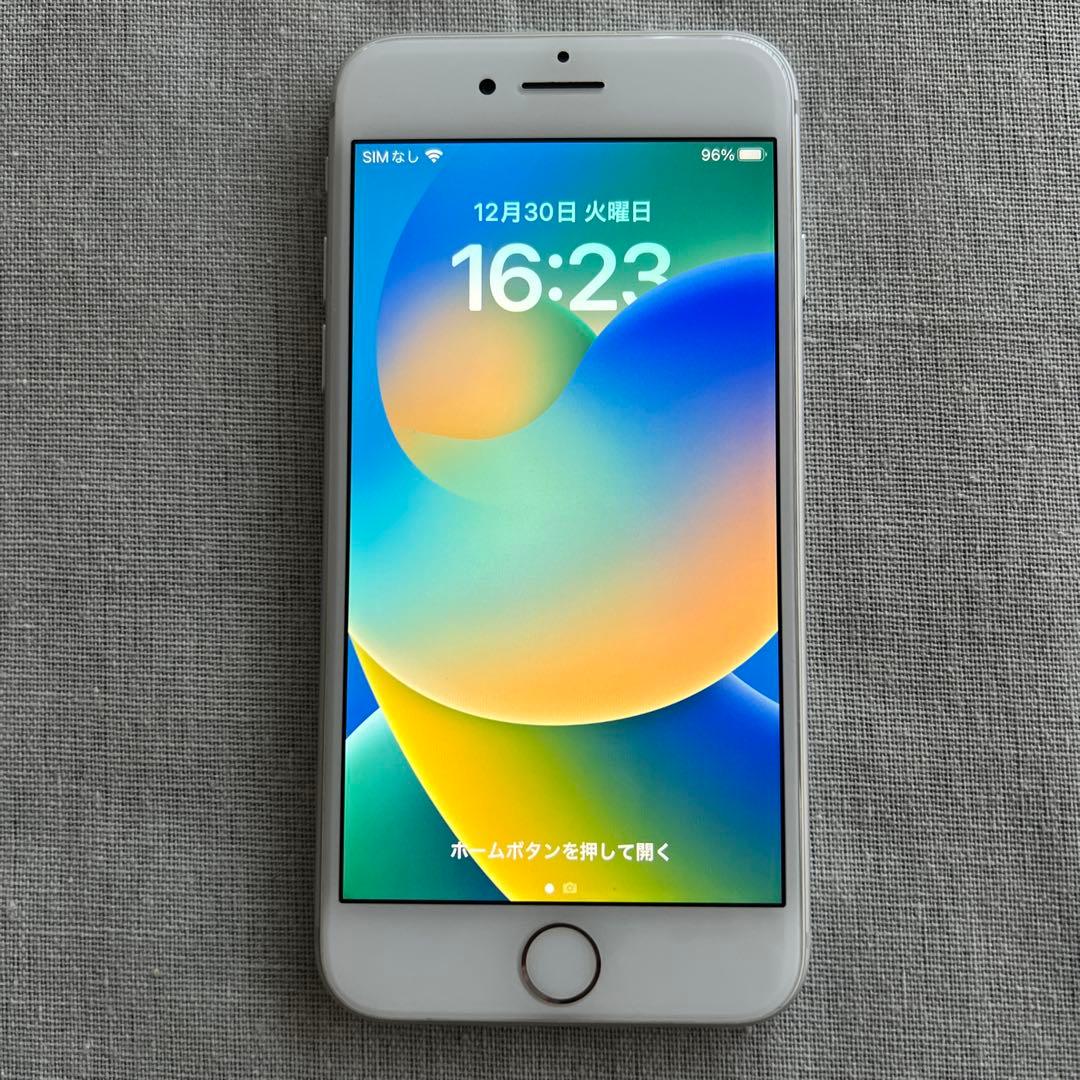 iPhone 8 シルバー 美品 バッテリー最大容量87%