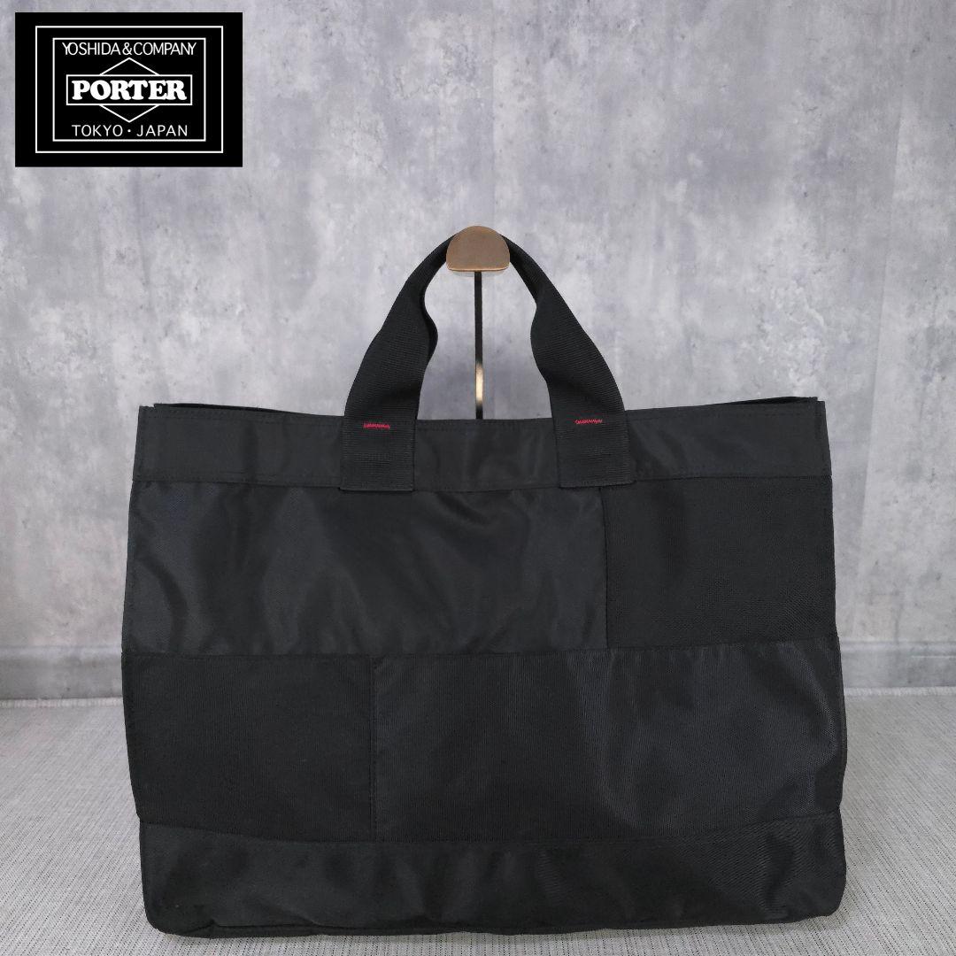 PORTER　ポーター　ネットワーク　トートバッグ　ハンドバッグ　ナイロン