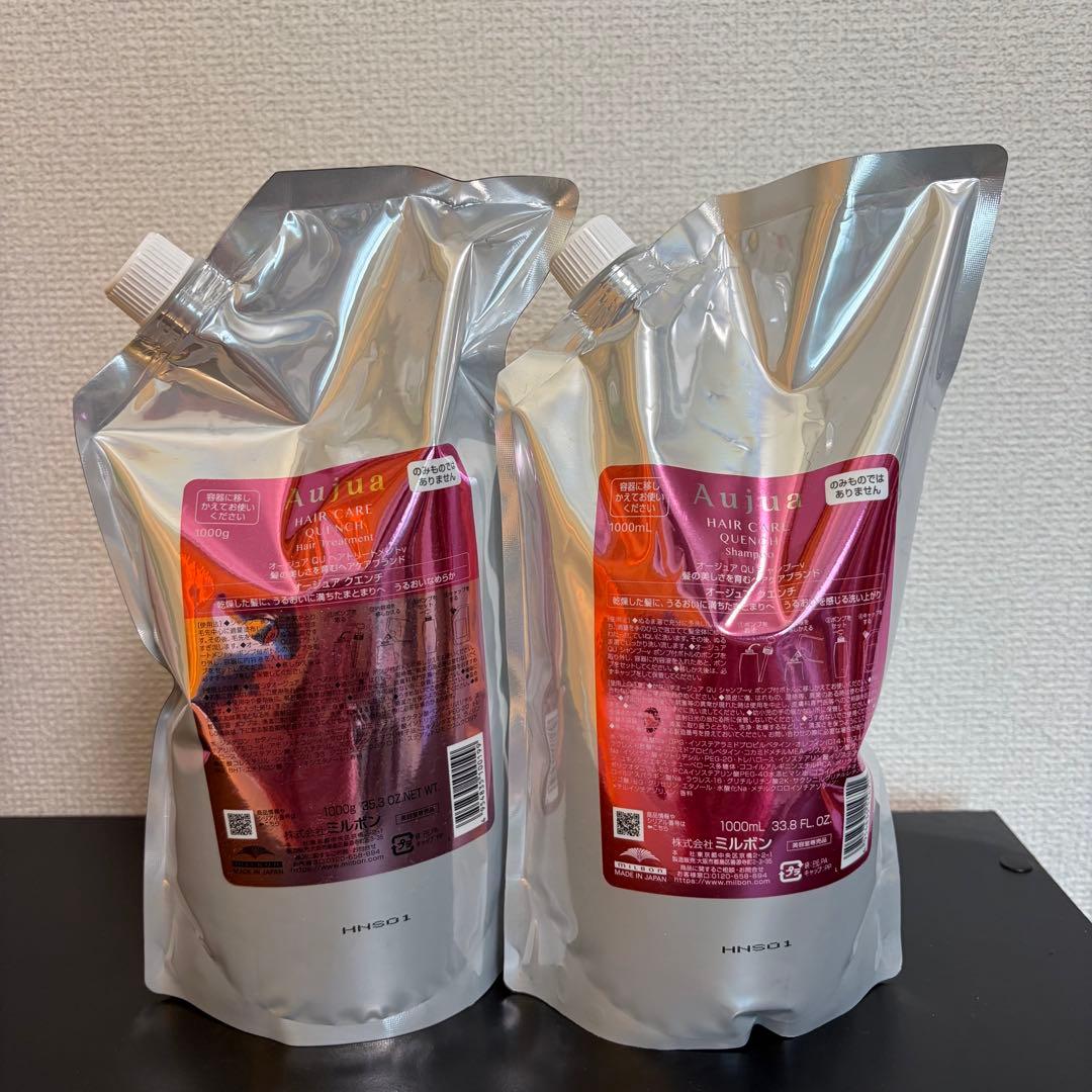 ア*ィ様 Aujua オージュア　クエンチ　シャンプー　トリートメント 1000