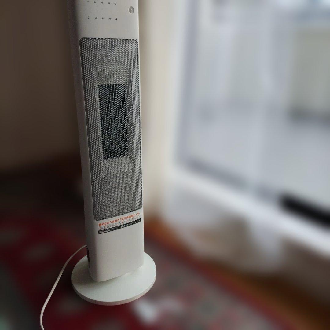 電気ストーブ、取り扱い説明書付き、リモコンキー付き、作動済み。下げました